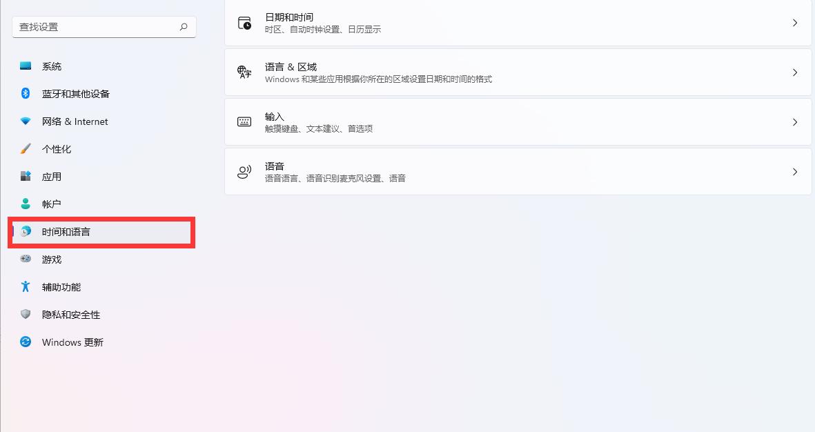 微软XGP神车来袭：手把手教你用8块钱爽玩百款正版3A大作