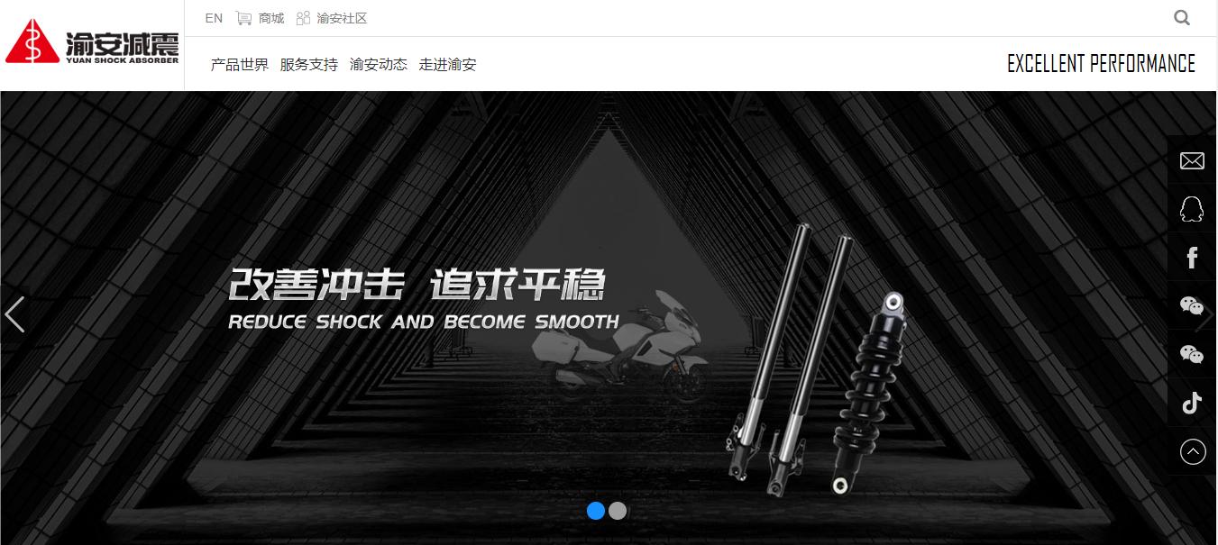 东风小康以前是军工厂么,东风小康有限公司是干嘛的