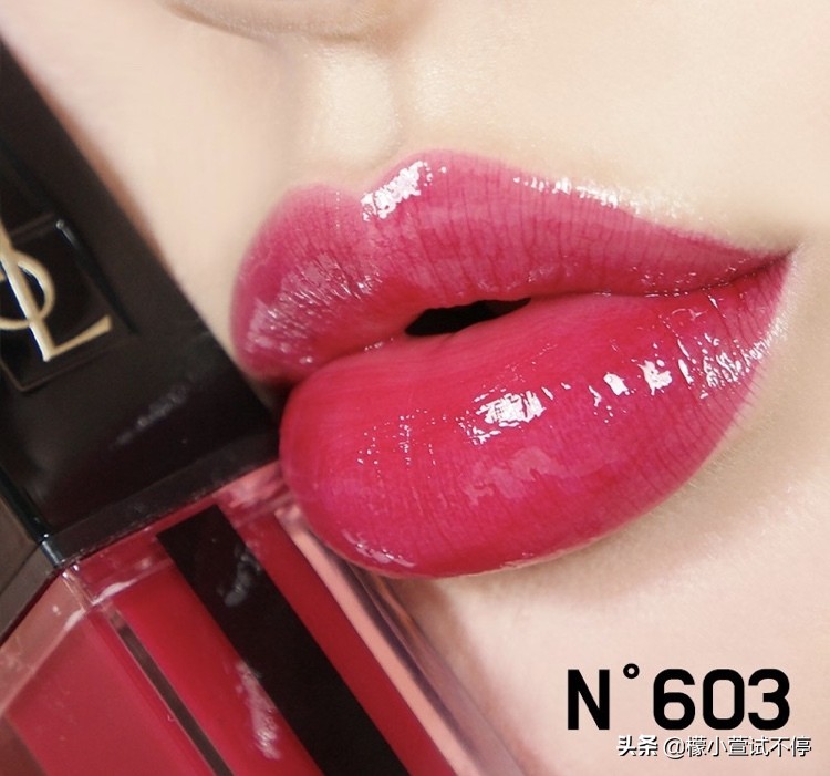 ysl612水光唇釉为什么停产,ysl黑管水光唇釉推荐必买色号