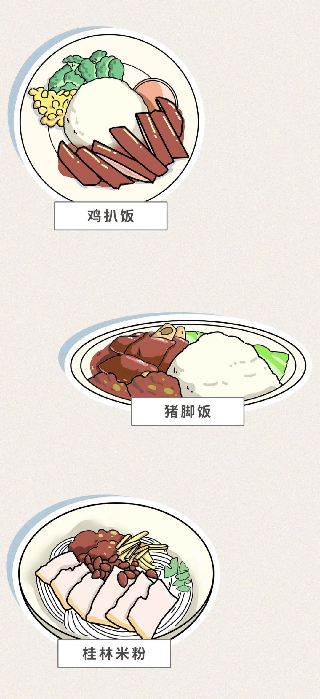 宝安中学有小学吗,宝安中学排名最新