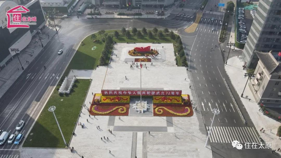 太原五一广场将恢复运营,五一广场太原营业时间