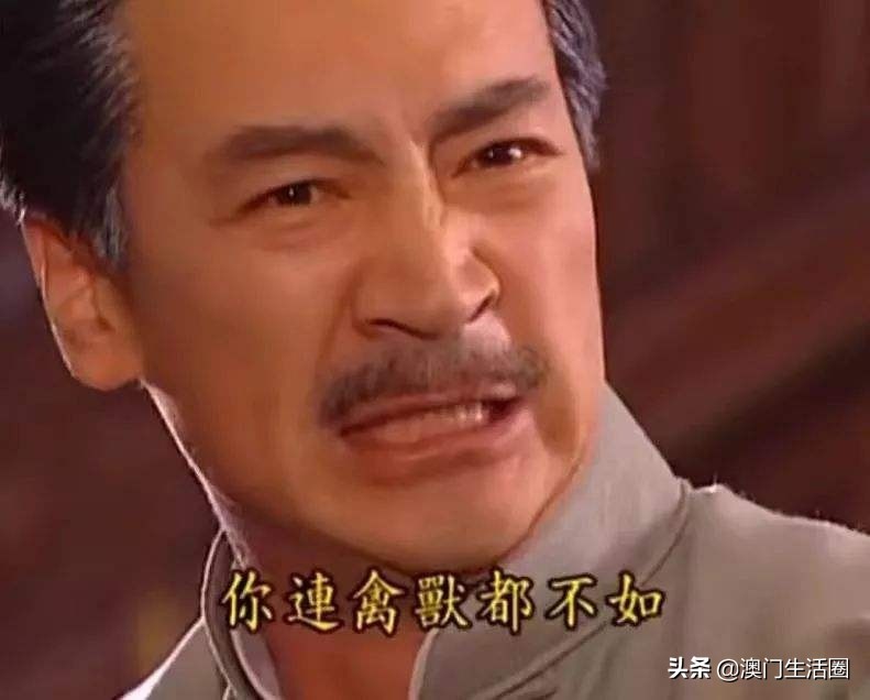 十大骗人神药排行榜,台湾小药真假辨别