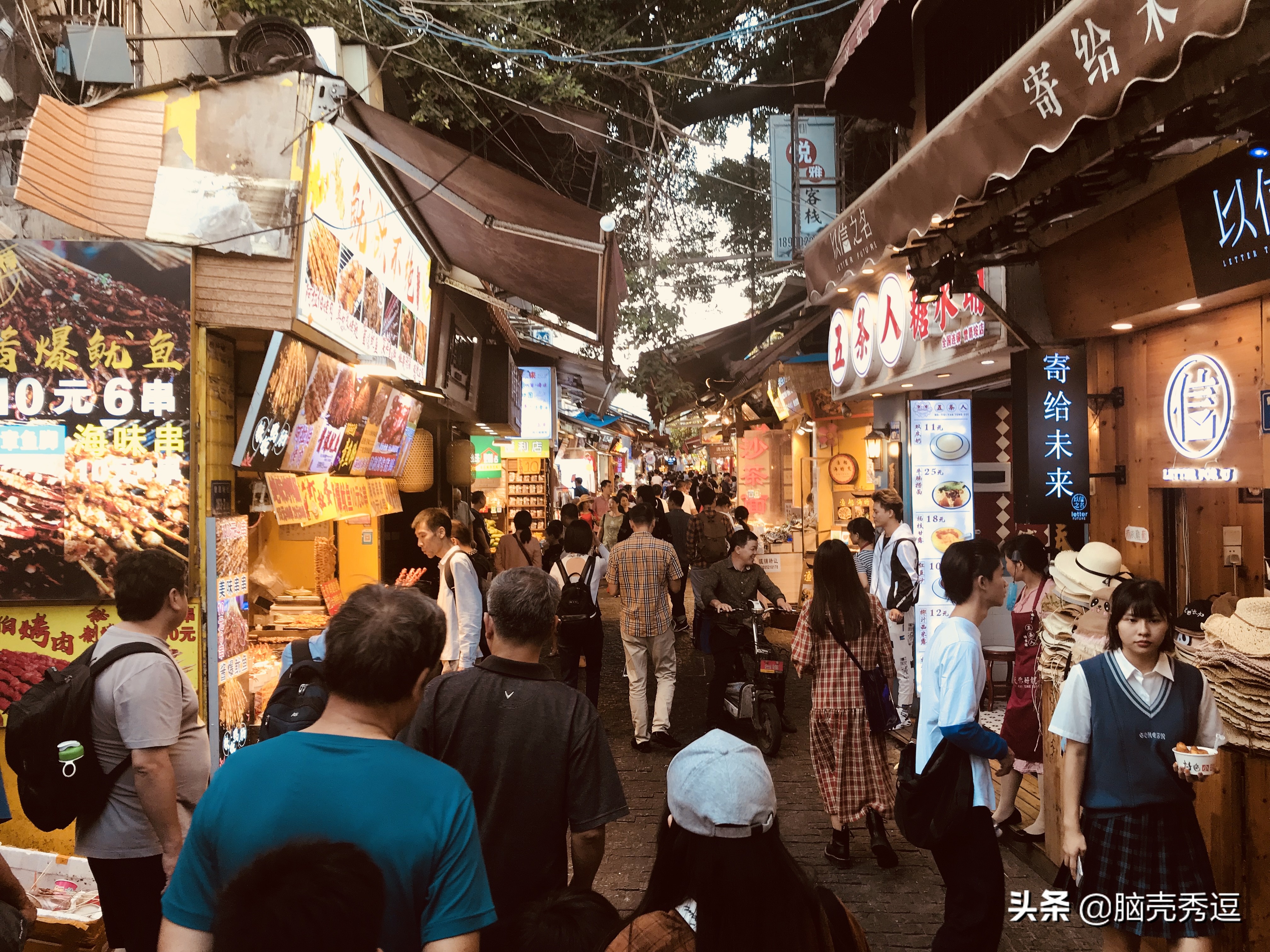 厦门四天自由行攻略最详细,厦门自由行攻略5天详细