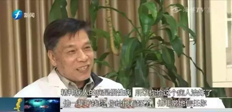 姚在瑞,姚在瑞医生