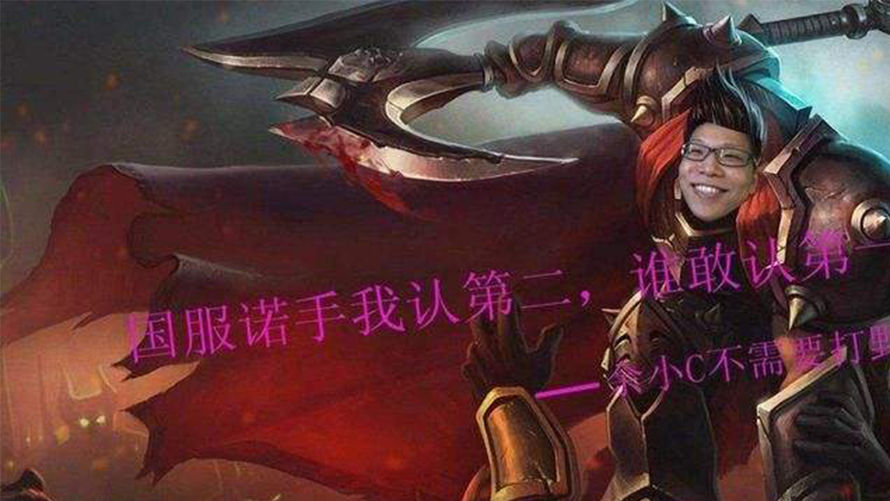 LOL诺克萨斯之手符文,诺克萨斯之手德莱厄斯出装lol