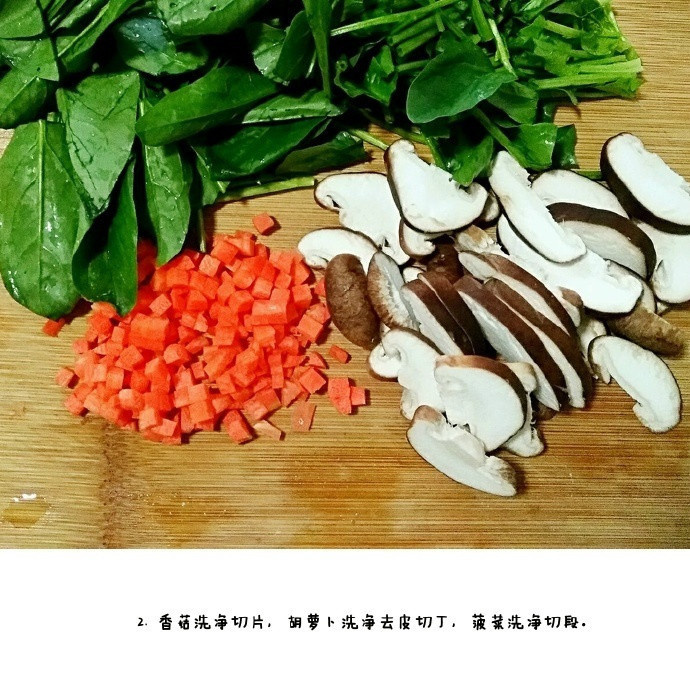 芙蓉鲜蔬汤哪里能买到,芙蓉鲜蔬汤