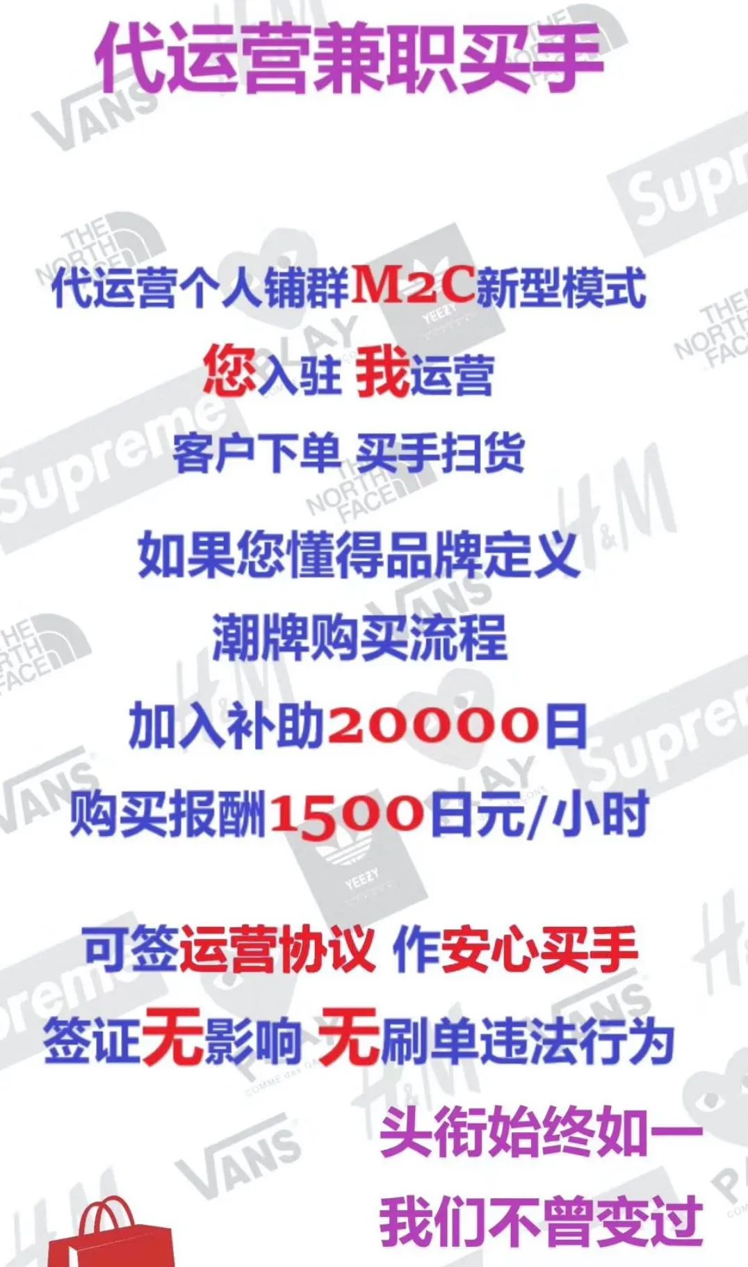 当今社会要处处提防小人,在当今社会一定要提防小人