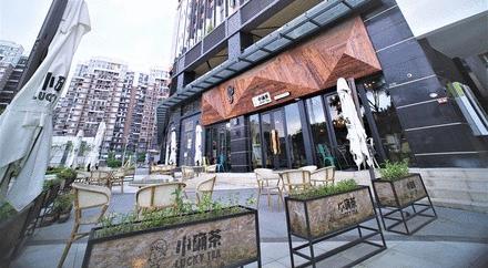 广州天河区远洋天骄小区,广州远洋天骄地铁