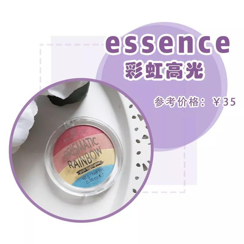 国外爆火的国产彩妆牌子,哪些国产彩妆在国外很火