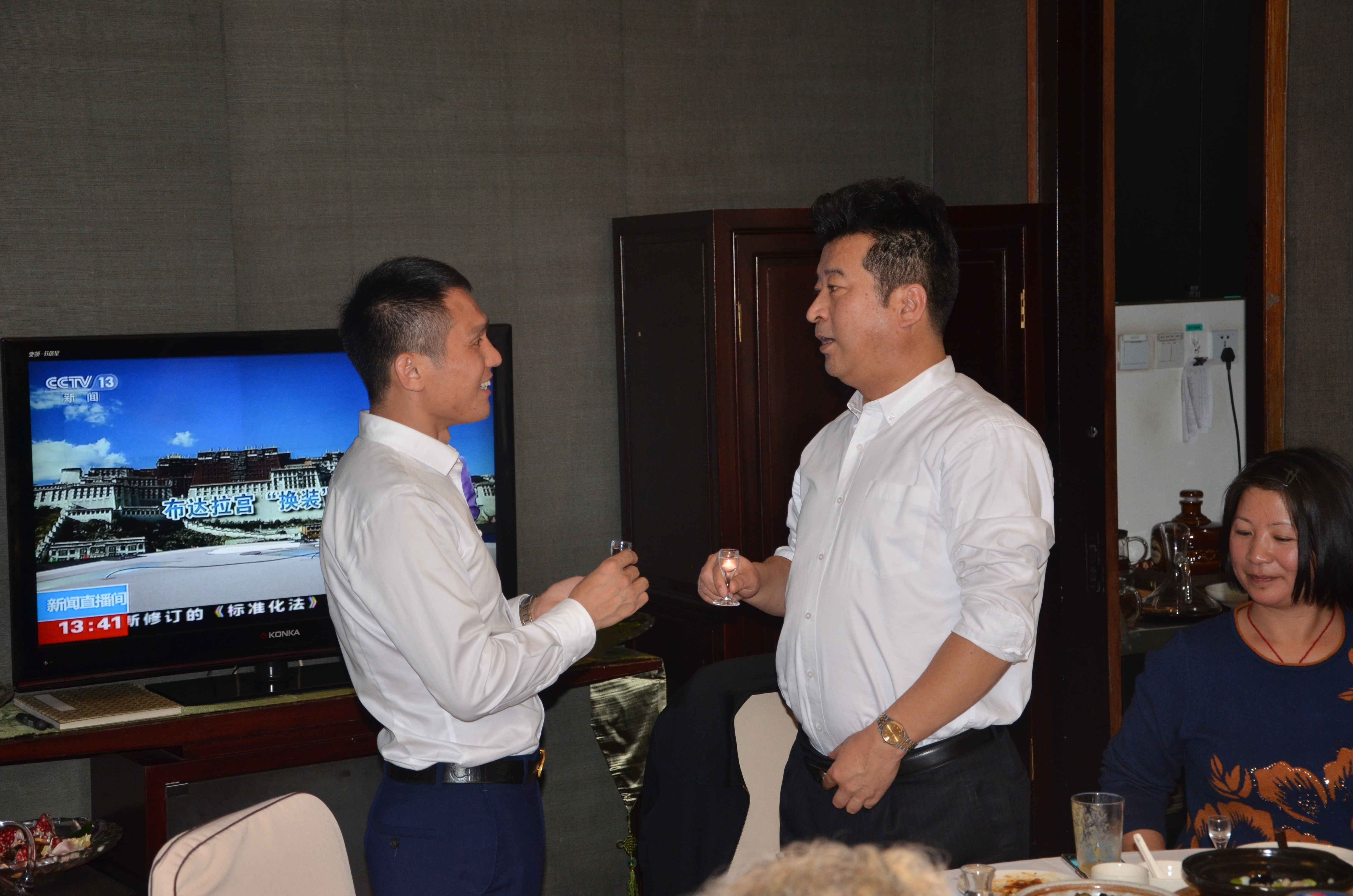 王小虎参加欢迎人民日报海外版日本总代理秋冈先生