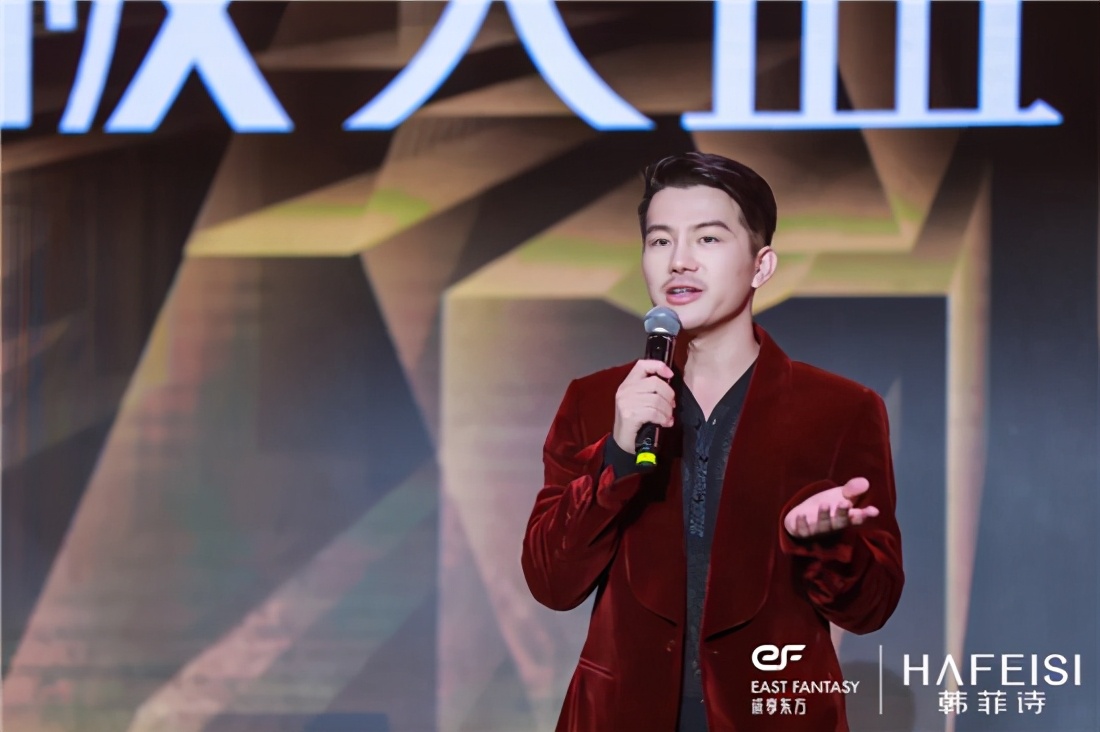 韩菲诗国庆节,韩菲诗直播回放完整版