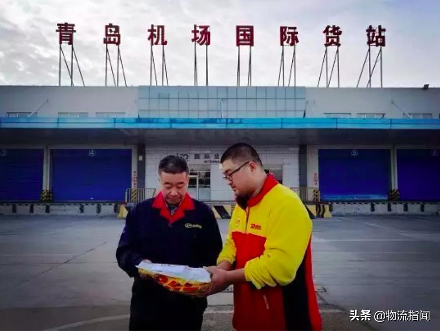 DHL的50年：12万名员工，就是12万名国际快递专家