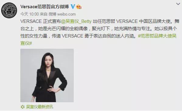 从HM到nike,辱华品牌为何层出不穷?