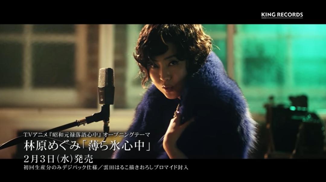 日本评选林原惠美最受欢迎的角色，灰原哀仅排第二，第一童年经典