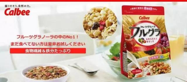 日本国内护肤品工厂,中国工厂的日本护肤品