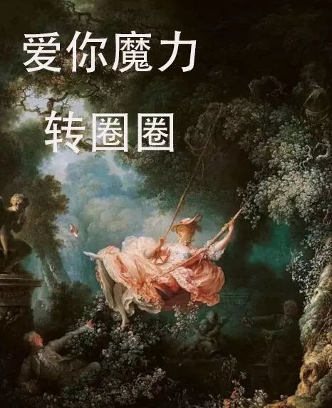 情人节单身狗在家攻略,情人节单身自救指南