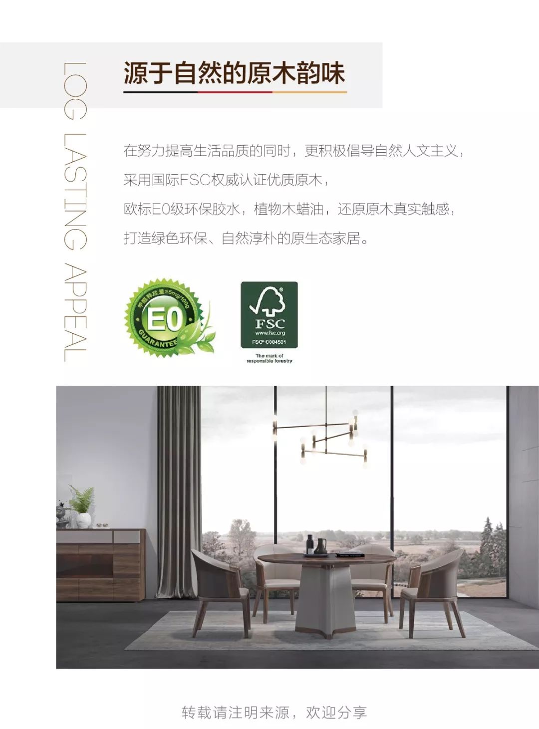 澳凡家具2020与你同行,澳凡家具价格表大全及图片