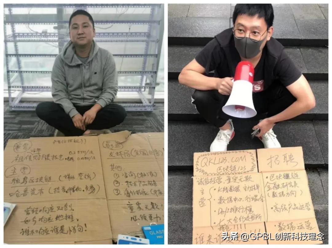 惊呆月入万元的副业竟然有这么多,万万没想到地摊经济