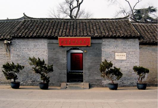 走进伟人故居缅怀伟人,江苏历史文化故居