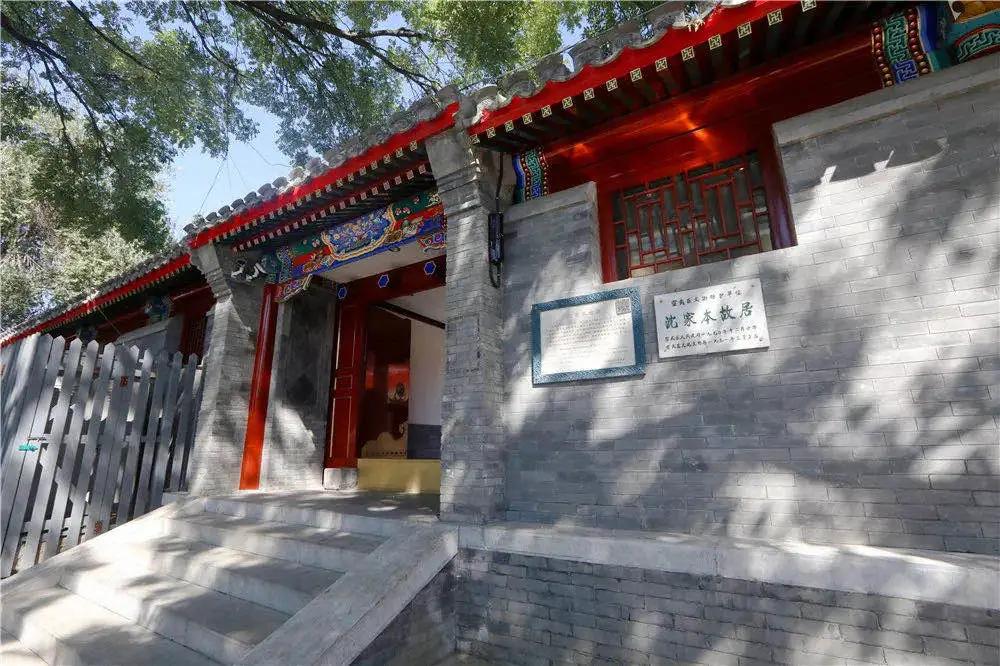 漫步西城|沿着千年时光的脉络，遇见广内~