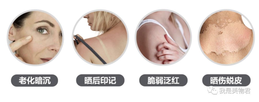 晒后修复这些食物效果好,晒后修复一招学会