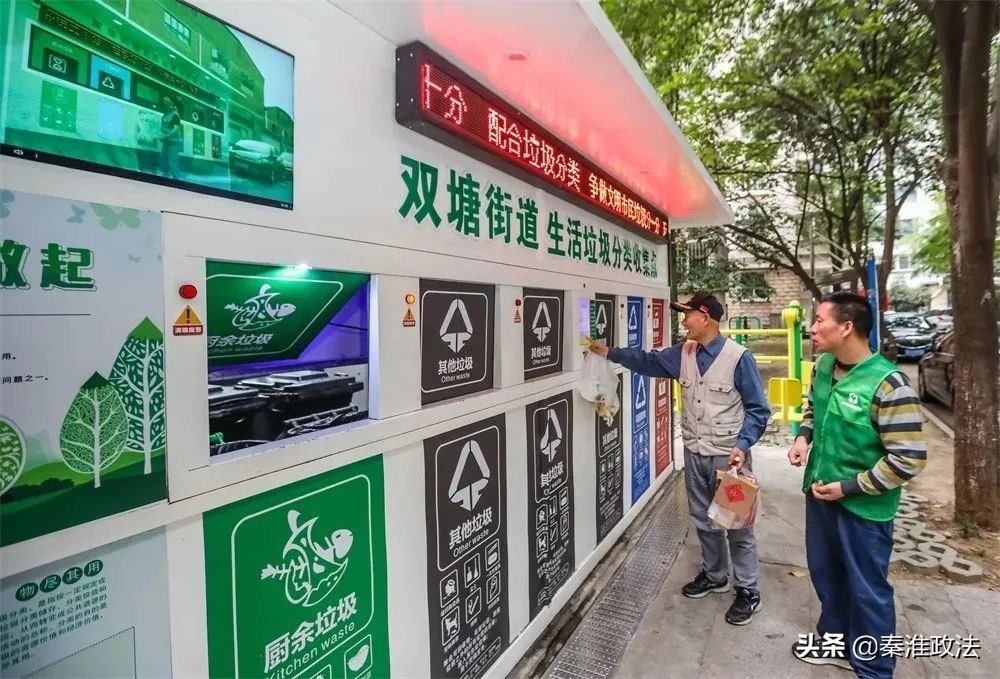 秦淮区2019年发展目标,南京秦淮区重大活动