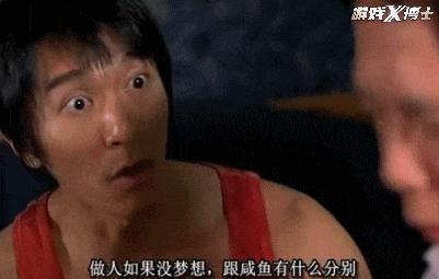 周星驰经典喜剧把我笑得肚子疼,周星驰喜剧有多搞笑