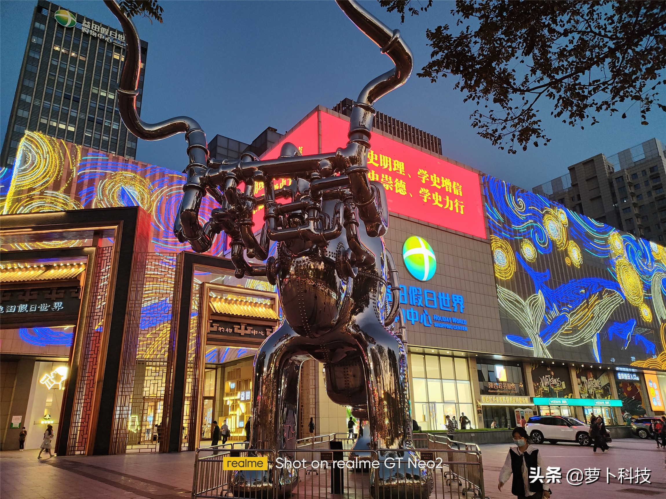 gtneo2优点,真我gtneo2t和真我gt大师哪个好