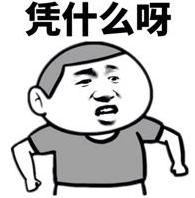 眼袋下垂别总打玻尿酸,学会这2个方法,助你打造紧致双眸