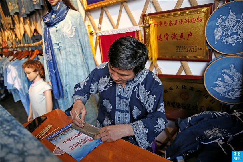 丹寨蜡染店,丹寨蜡染专业合作社