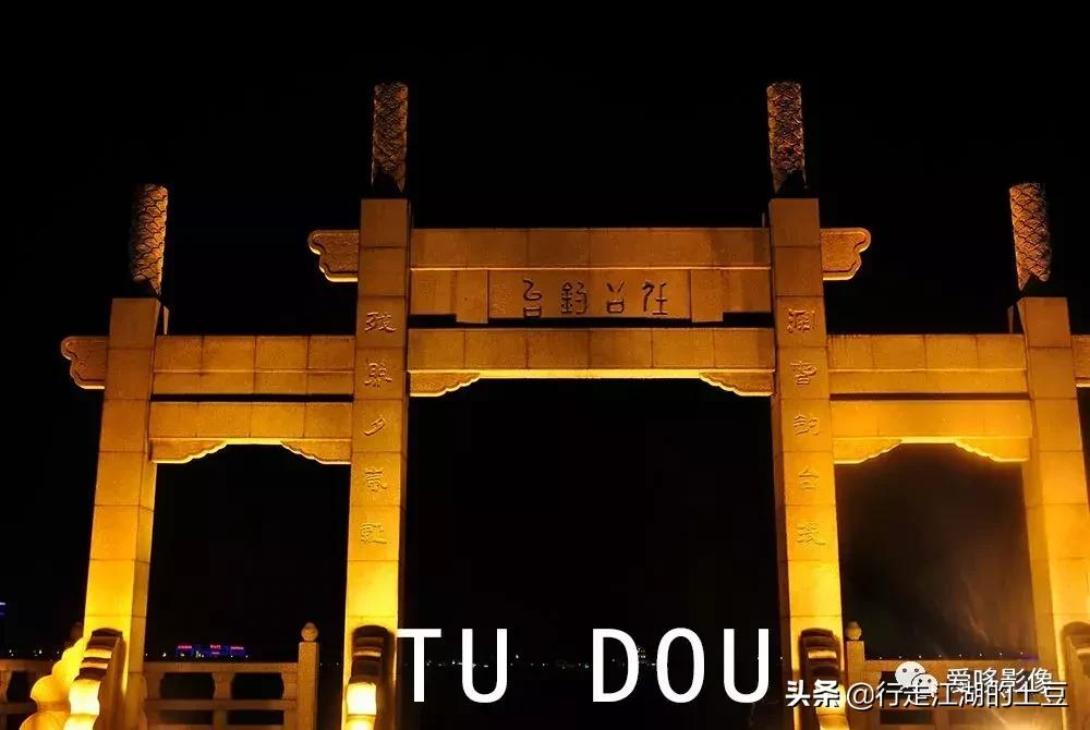 浠绘槈瀹滃叴,瀹滃叴浠绘槈