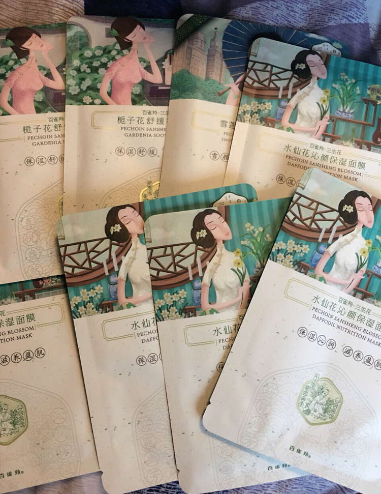 百雀羚多少年的牌子,百雀羚是被收购了吗