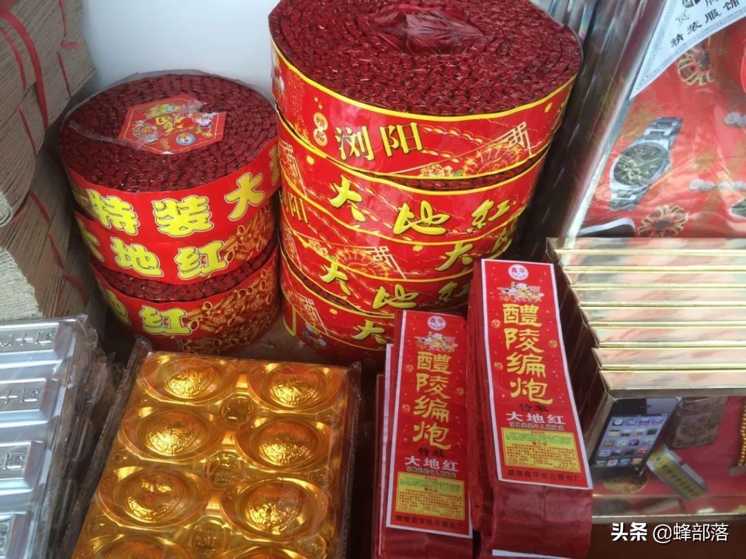 农村赚钱项目,农村可以做哪些简单赚钱小项目