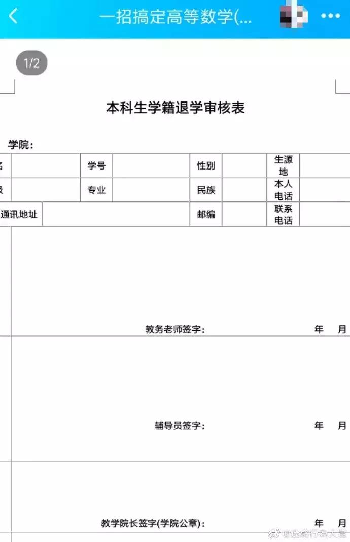 国外真人服装店模特,美国服装模特