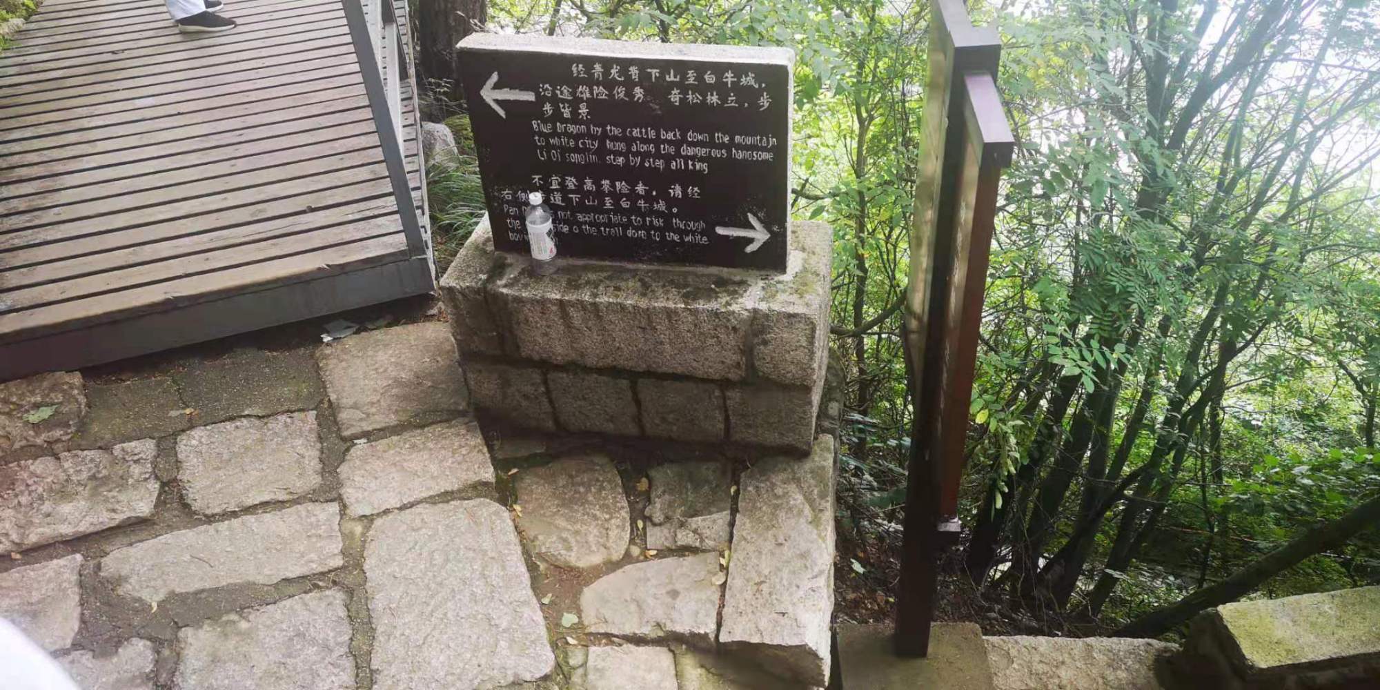 河南尧山风景区游览图片大全集,河南尧山特色风景区有哪些景点