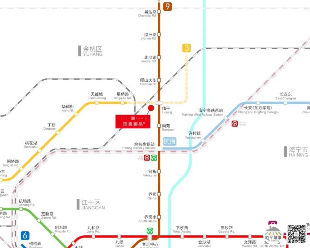苦无高端改善大盘的临平,终于要迎来康城一品2.0了!