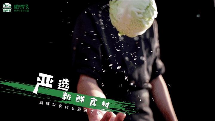 福州汉堡店,全国十几家门店的汉堡店