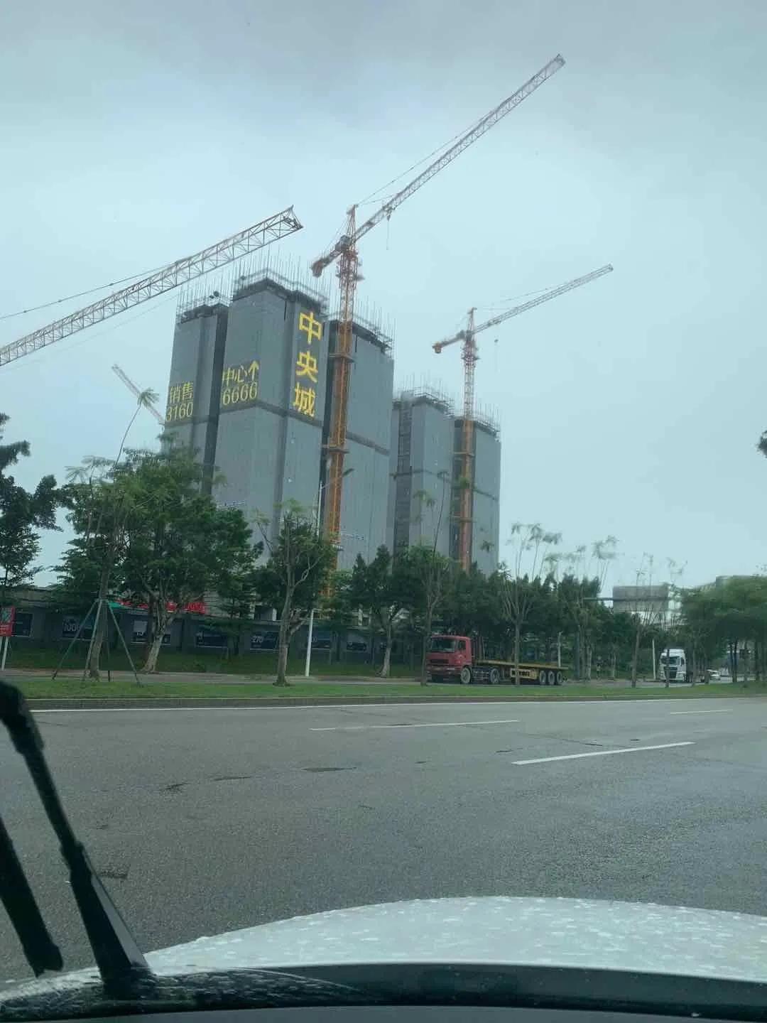 合生创展黄埔中央城,黄埔中央城最新楼盘房价