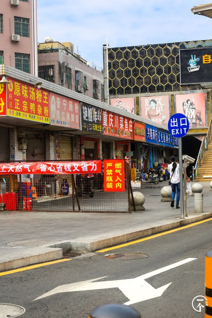 深圳“厂哥村”，女生可以百里挑一？