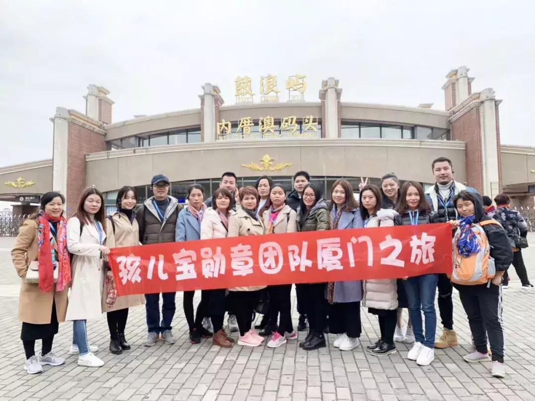 孩儿宝李锦琦:门店会越来越拥抱品牌和代理商