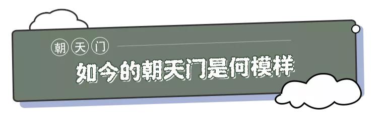 重庆朝天门购物攻略,重庆朝天门平价购物的地方