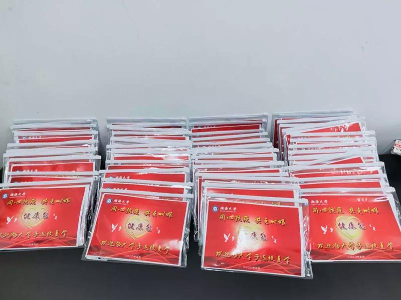 渤海大学:阔别已久,亲爱的渤大,我们回来啦