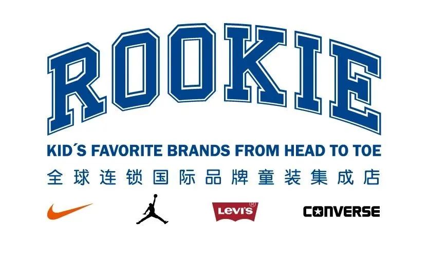 星茂汇恢复营业,明天见