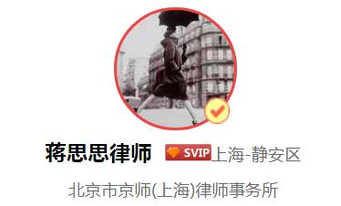 高管辞退补偿有上限吗,高管辞退公司要补偿多少钱