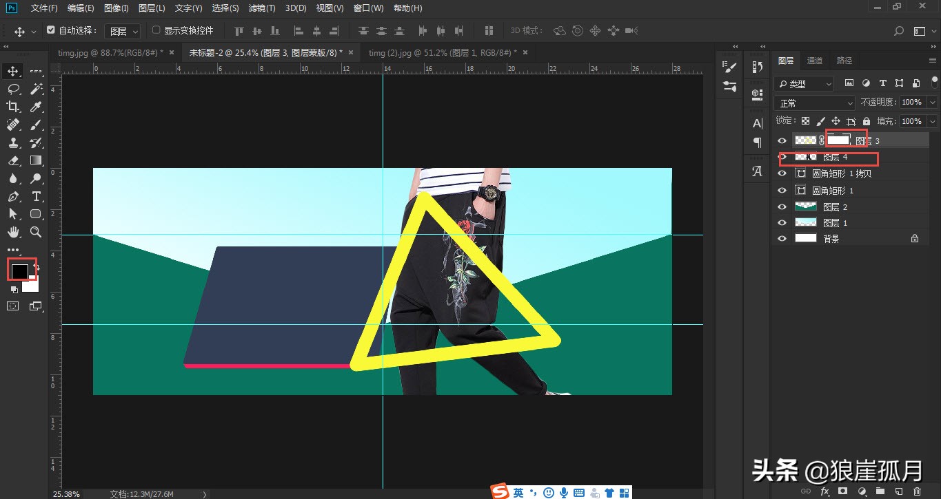 photoshop如何合成图片,photoshop怎么合成一张图