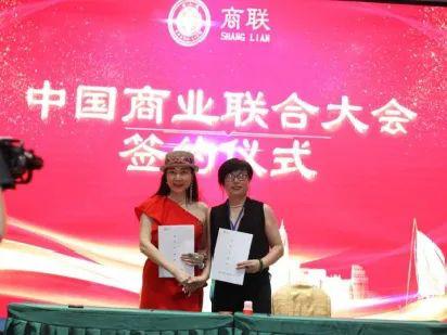 合作共赢免费加盟,加盟商合作投资