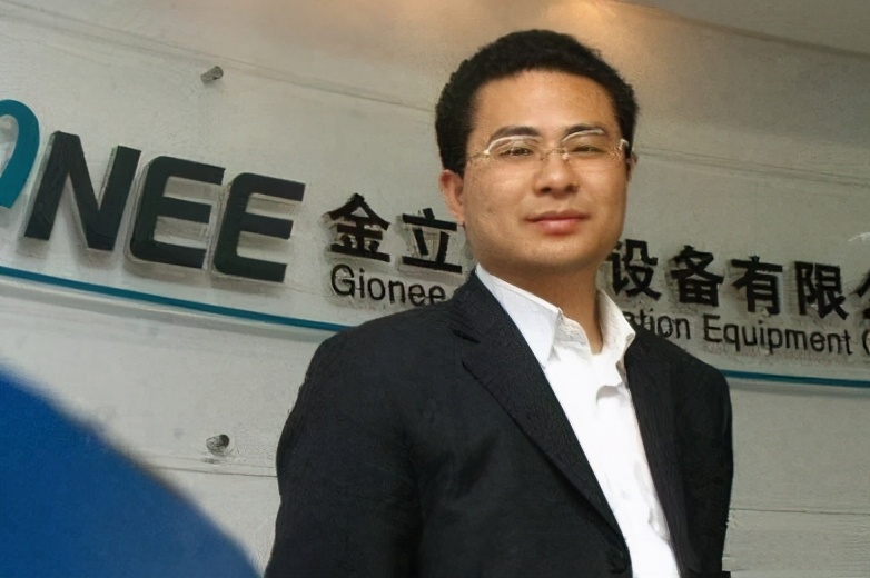 金立手机哪年破产,金立手机债务累累吗