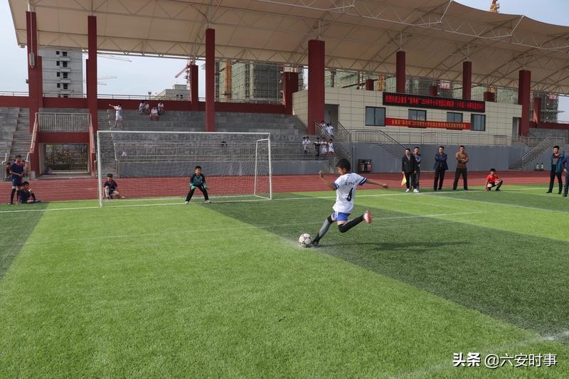 金寨新华杯足球比赛高中组,金寨青少年新华杯乒乓球联赛