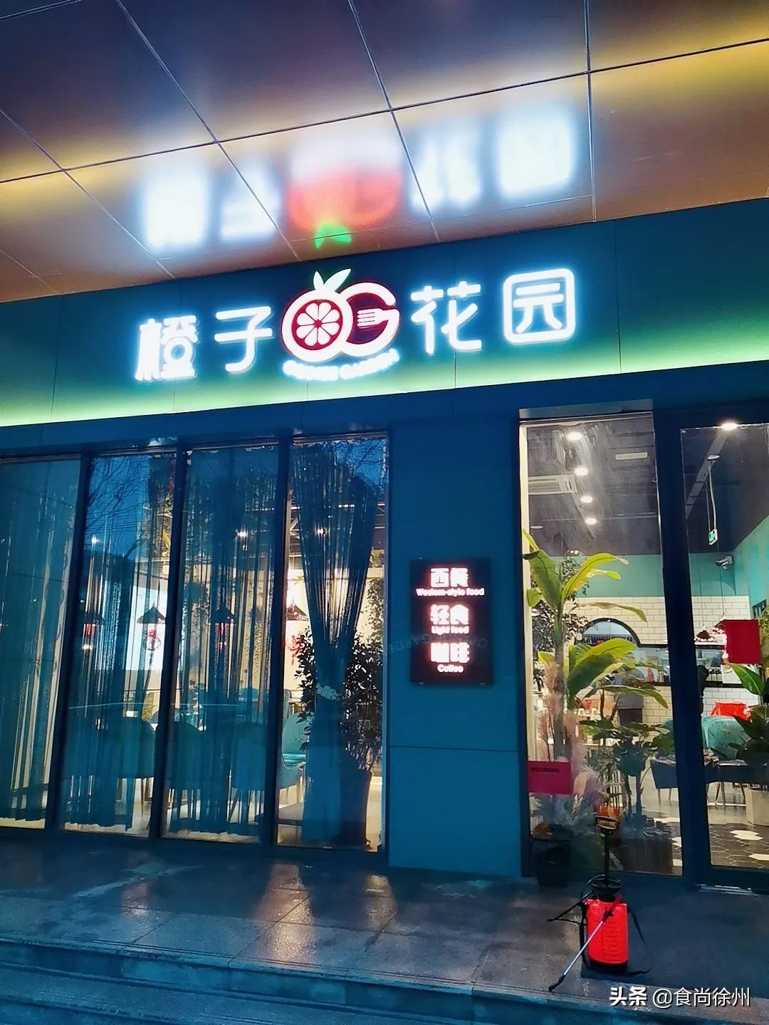 徐州疫情恢复堂食了吗,堂食恢复徐州