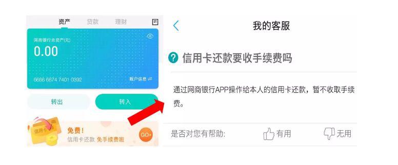 支付宝信用卡自动还款在哪里设置,支付宝信用卡还款怎样还
